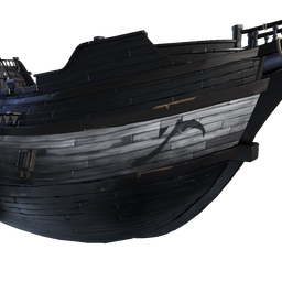 The Wandering Reaper Hull