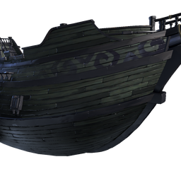 Inner Sanctum Hull