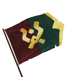 Rogue Tinkerer Flag