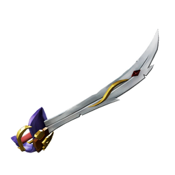 Cutlass of Courage