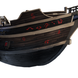 Reaper's Bones Hull