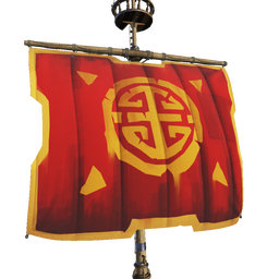 Lunar Festival Sails